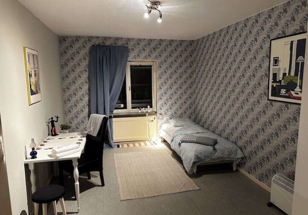 Photo of Bedroom in Ljungaverk