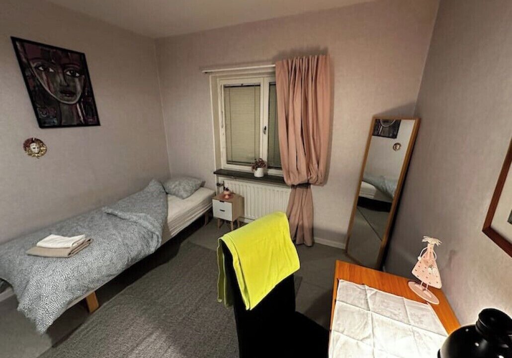 Photo of Bedroom in Ljungaverk