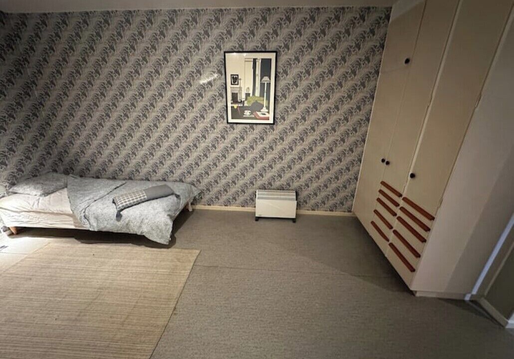 Photo of Bedroom in Ljungaverk