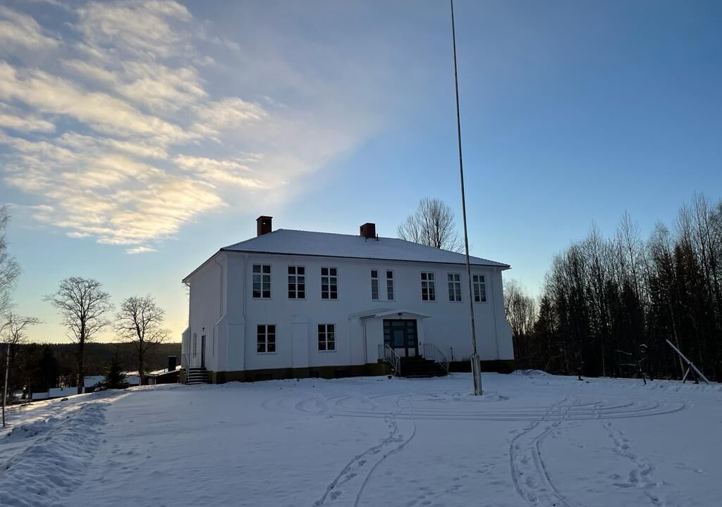 Photo of Outdoor in Lesjofors