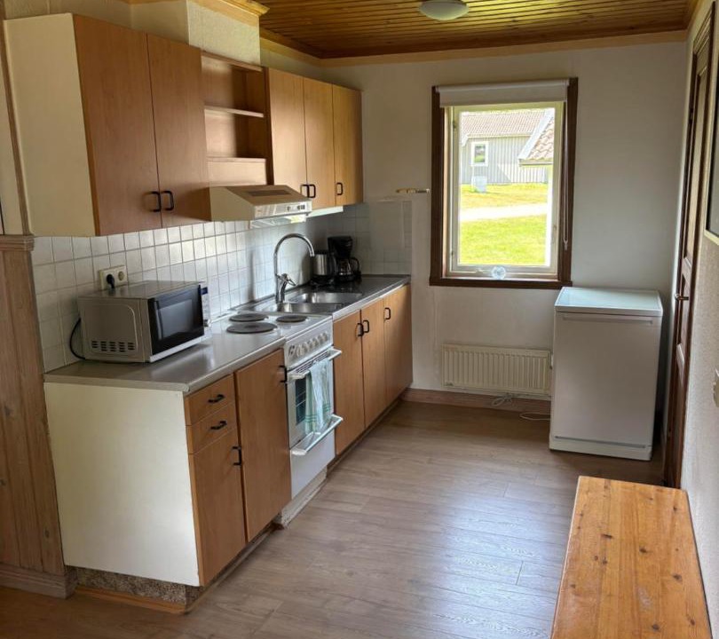Photo of Kitchen in Rada