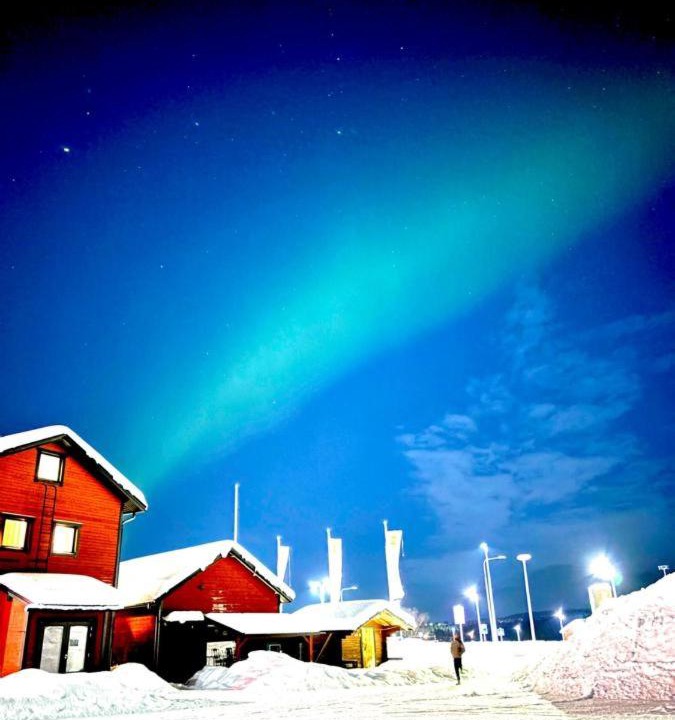 Photo of Others in Inari