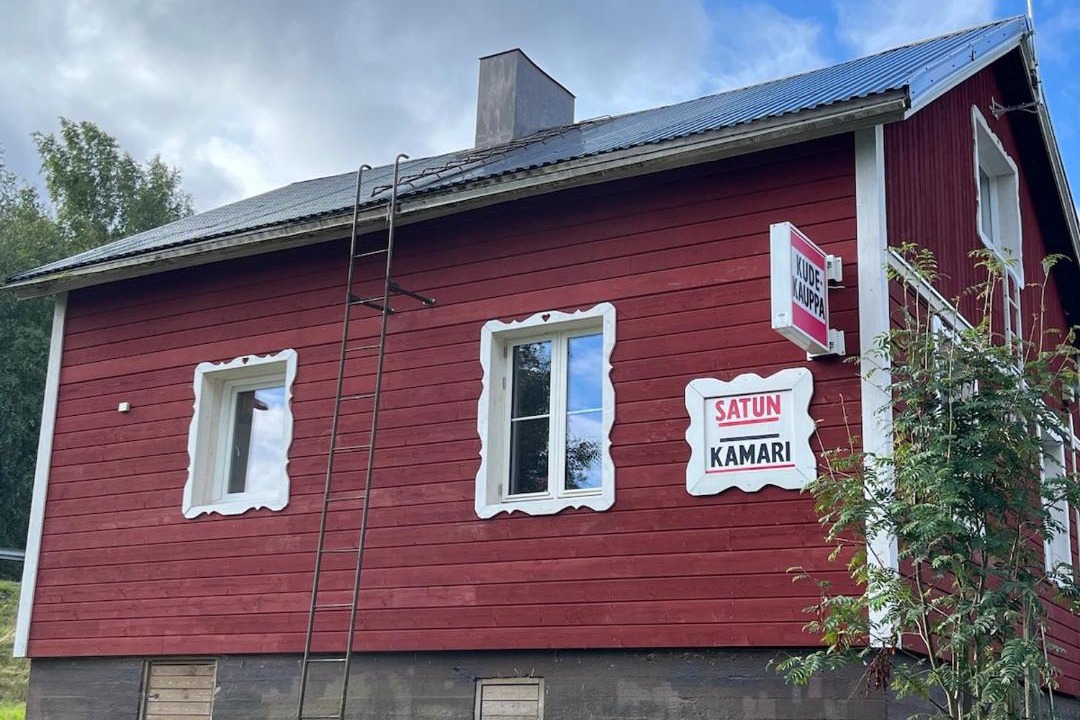 Photo of Others in Pomarkku