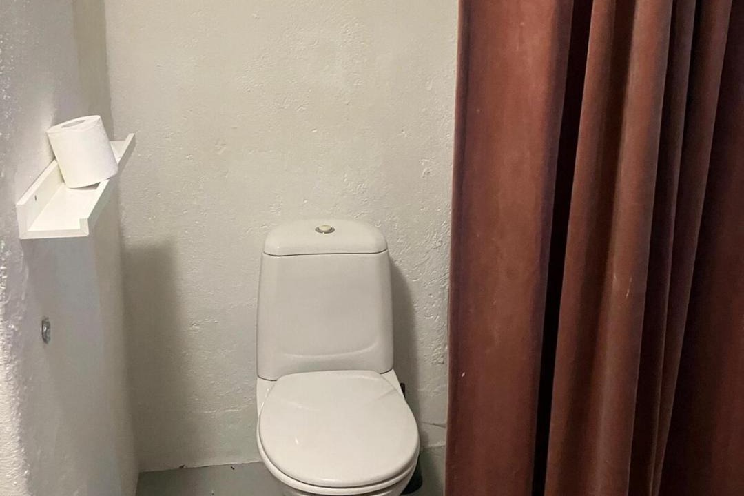 Photo of Bathroom in Oslo