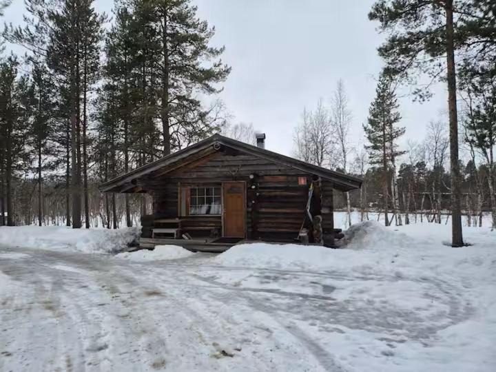 Photo of Others in Inari