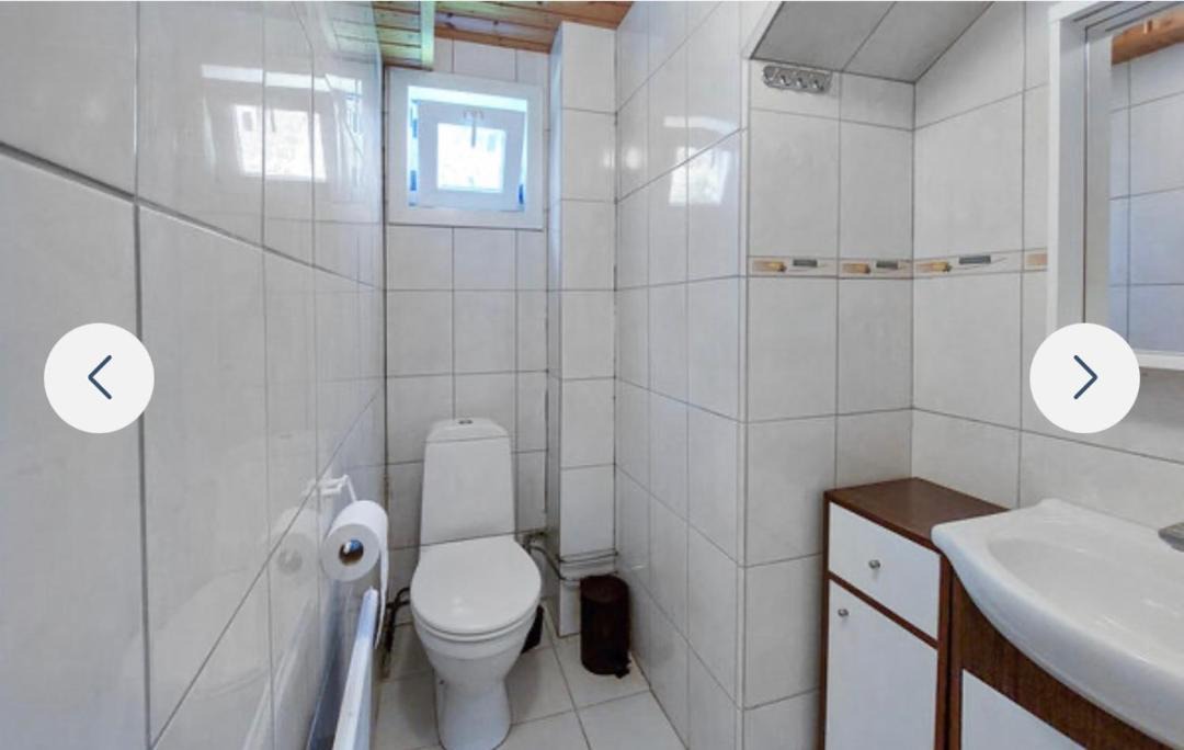 Photo of Bathroom in Vislanda