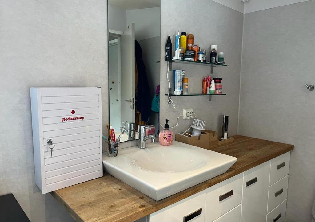 Photo of Bathroom in Stavanger