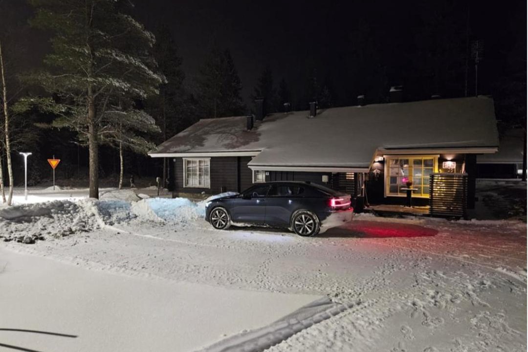 Photo of Others in Yllasjarvi