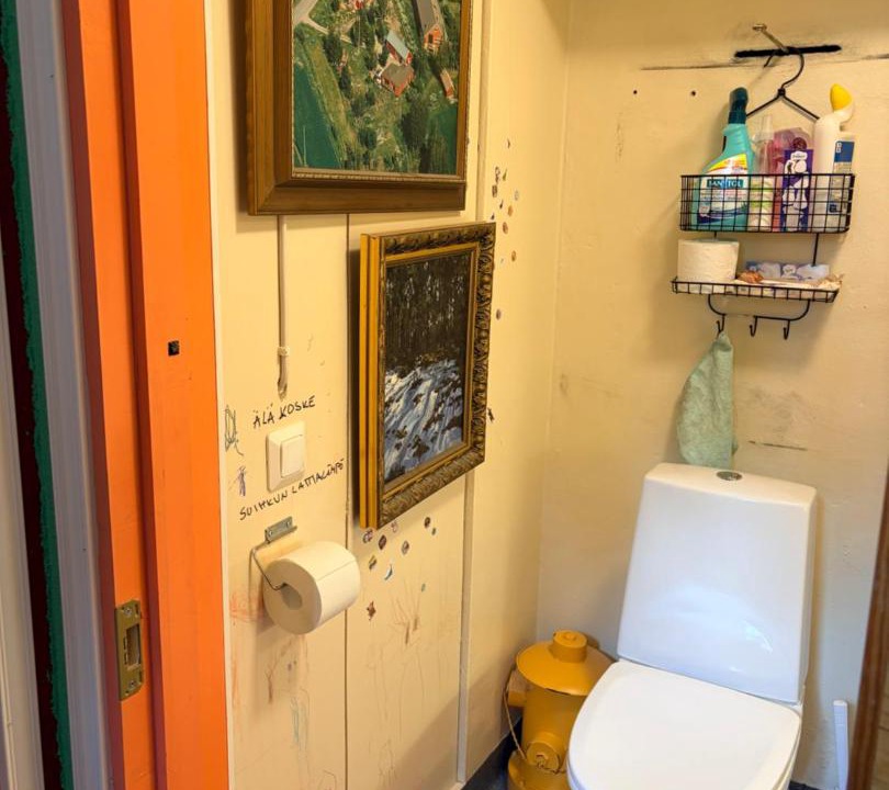 Photo of Bathroom in Kustavi