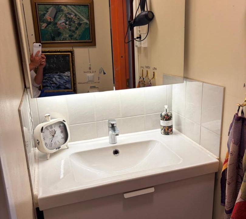 Photo of Bathroom in Kustavi
