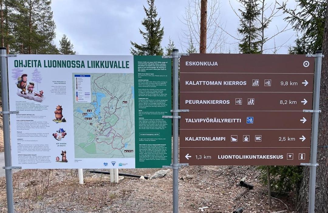 Photo of Others in Vierumaki