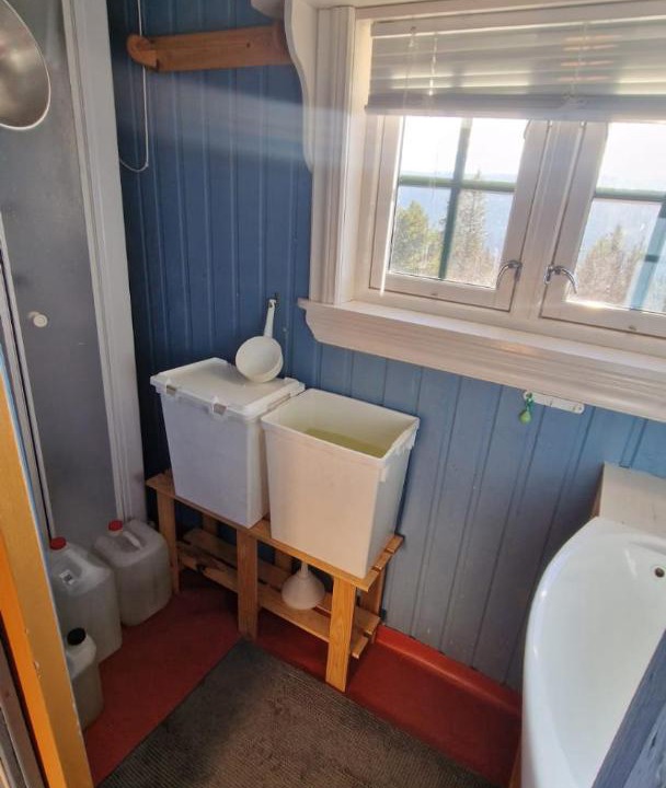 Photo of Bathroom in Nes