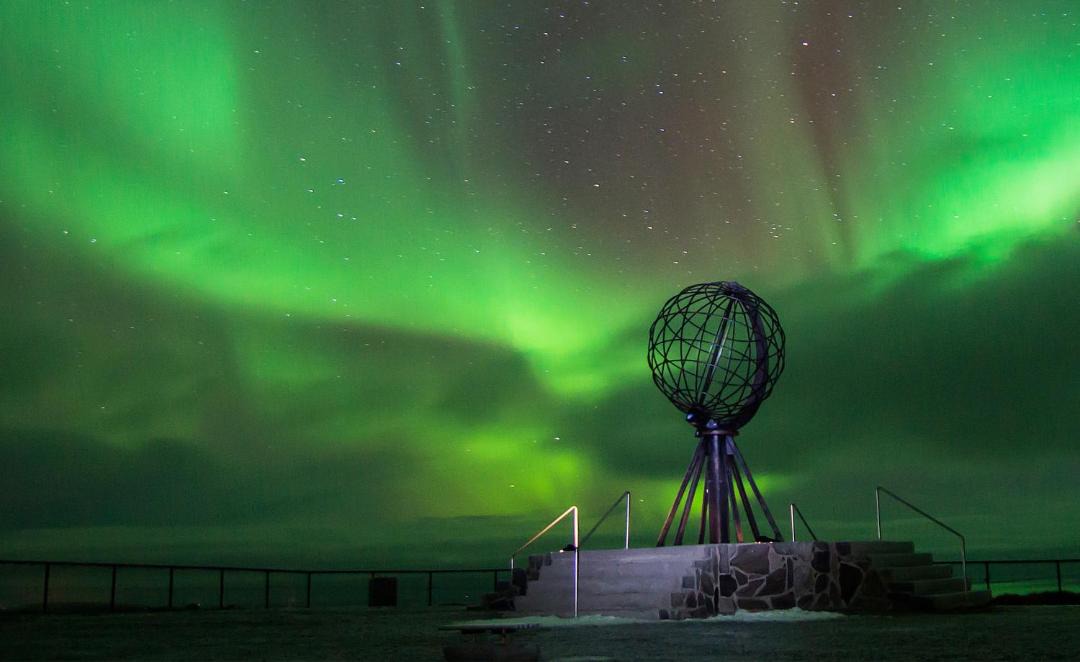 Photo of Others in Nordkapp