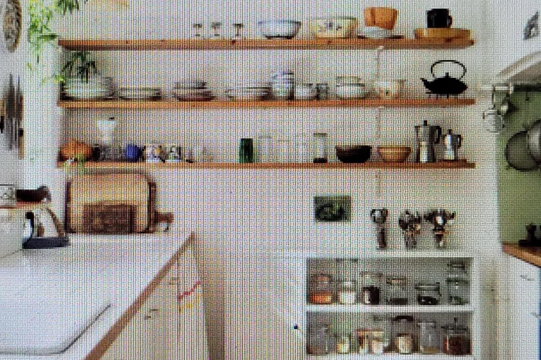 Photo of Kitchen in Vaster