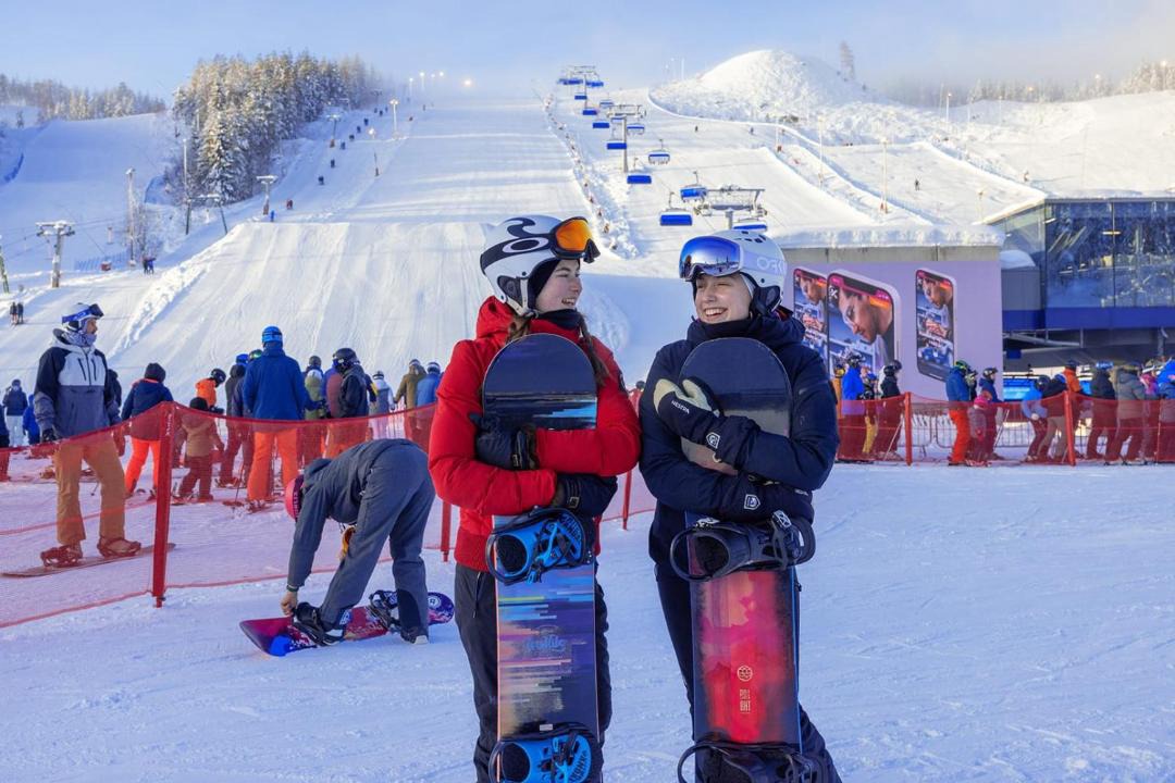Photo of Others in Kongsberg