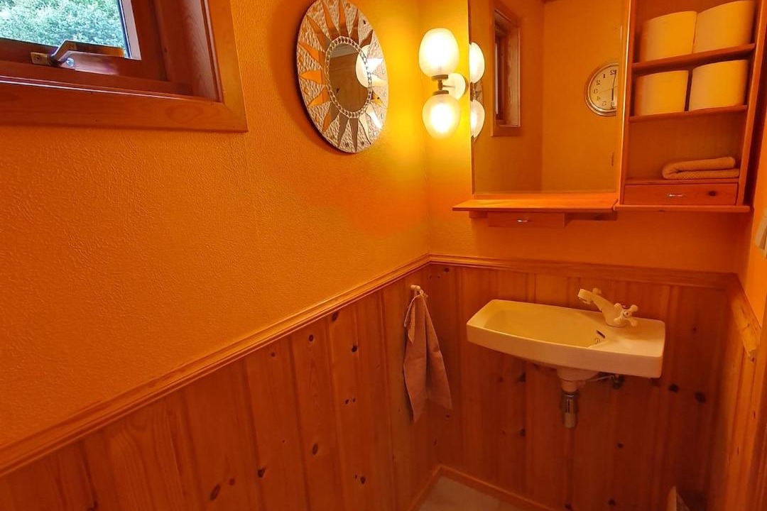 Photo of Bathroom in Ardalstangen