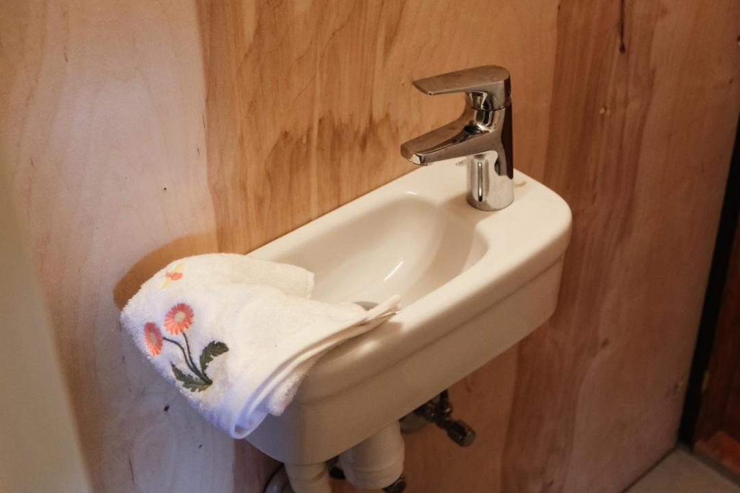 Photo of Bathroom in Vestre Slidre