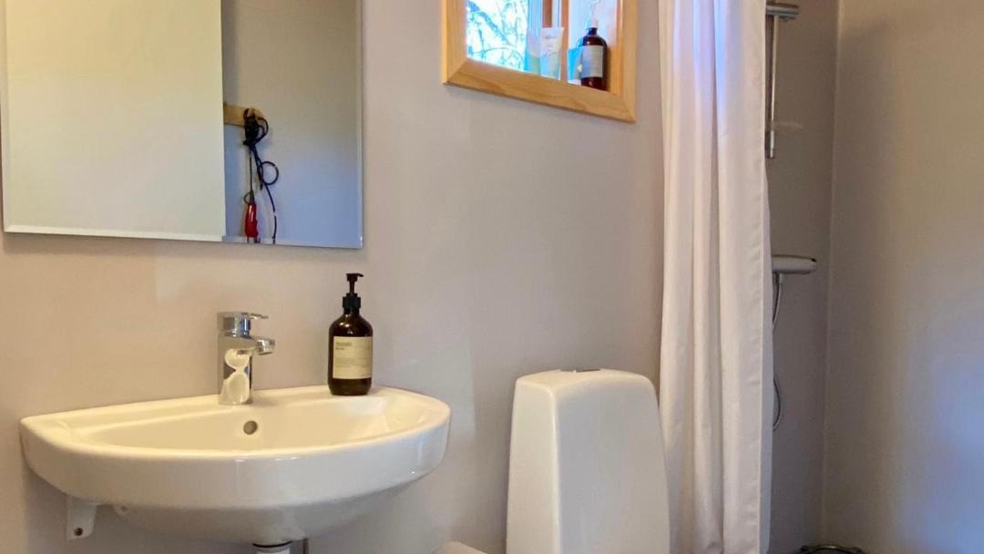 Photo of Bathroom in Urshult