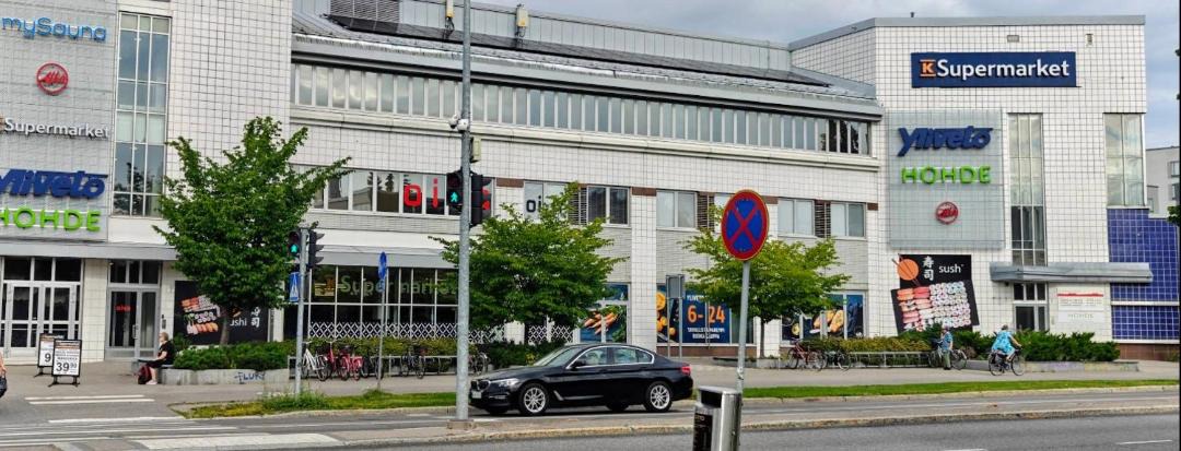 Photo of Others in Vantaa City Centre