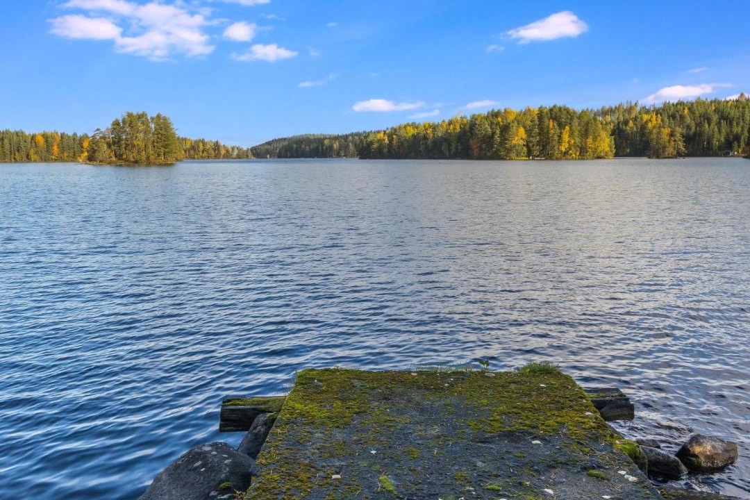 Photo of Others in Outokumpu