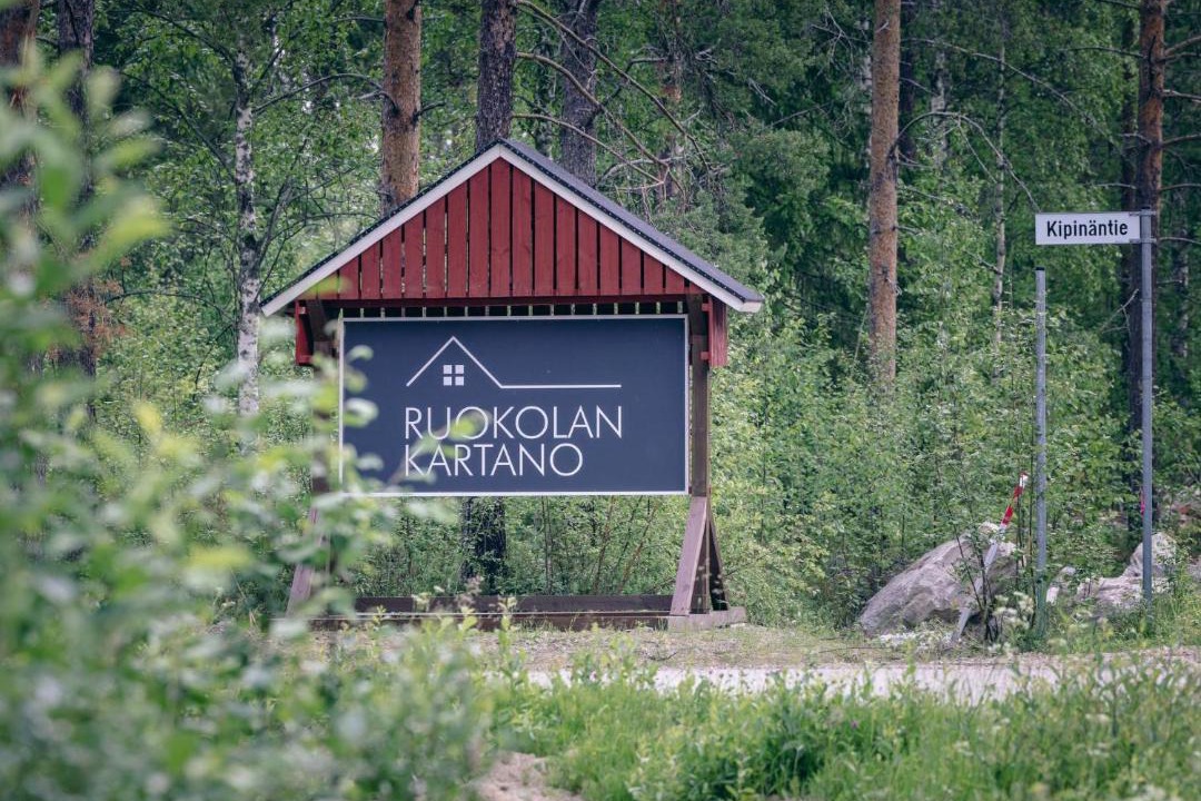 Photo of Others in Sotkamo