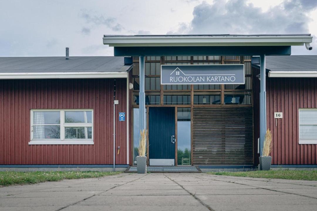 Photo of Others in Sotkamo
