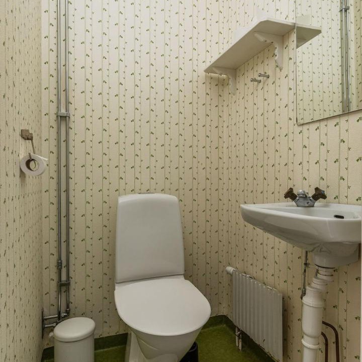 Photo of Bathroom in Tanndalen