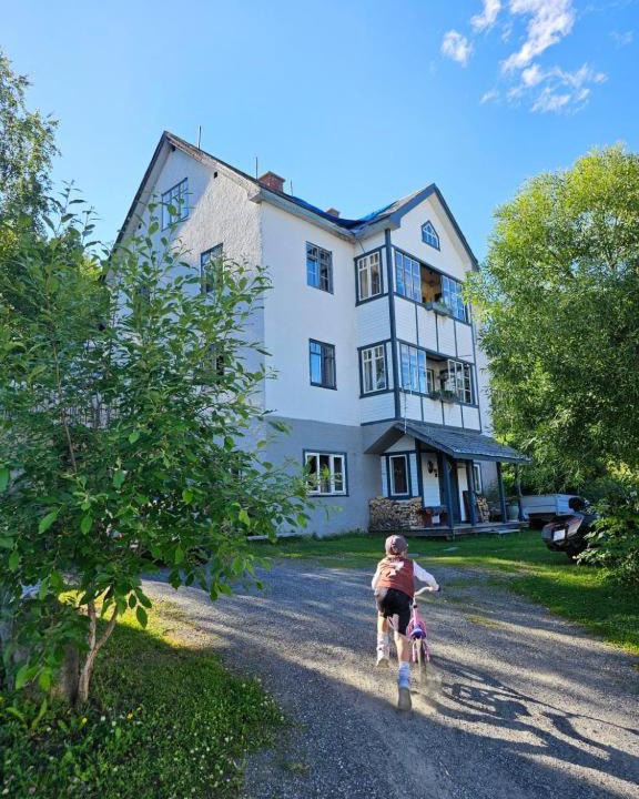 Photo of Others in Fagernes