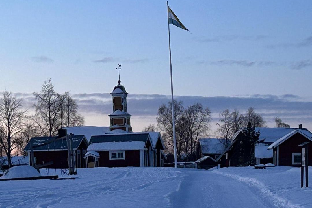 Photo of Buildings in Haparanda