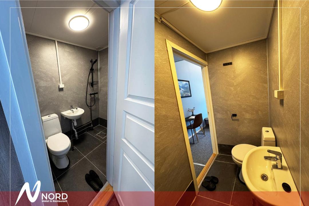 Photo of Bathroom in Eidsdal