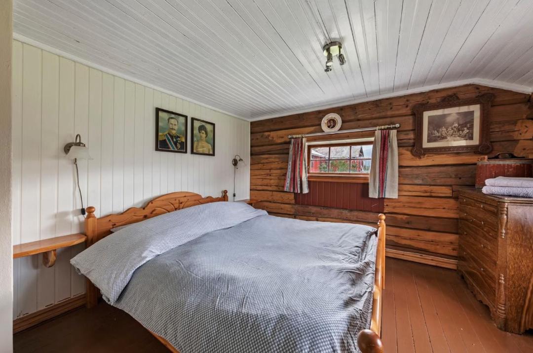 Photo of Bedroom in Rauma kommune