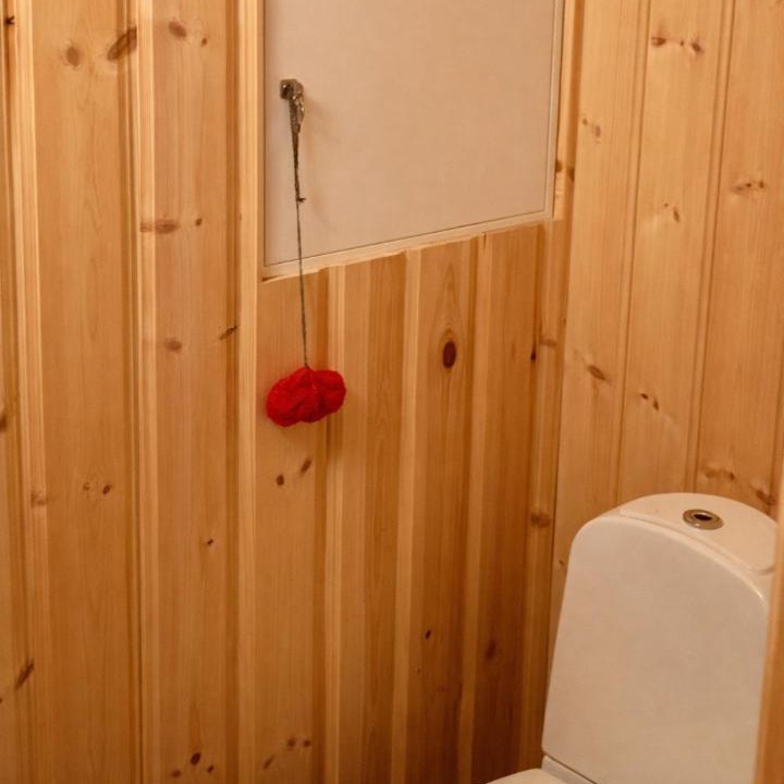 Photo of Bathroom in Trysil