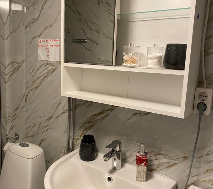 Photo of Bathroom in Soder
