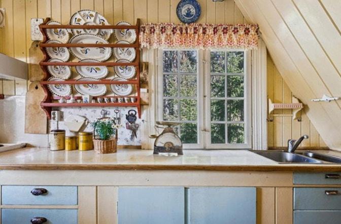 Photo of Kitchen in Nes