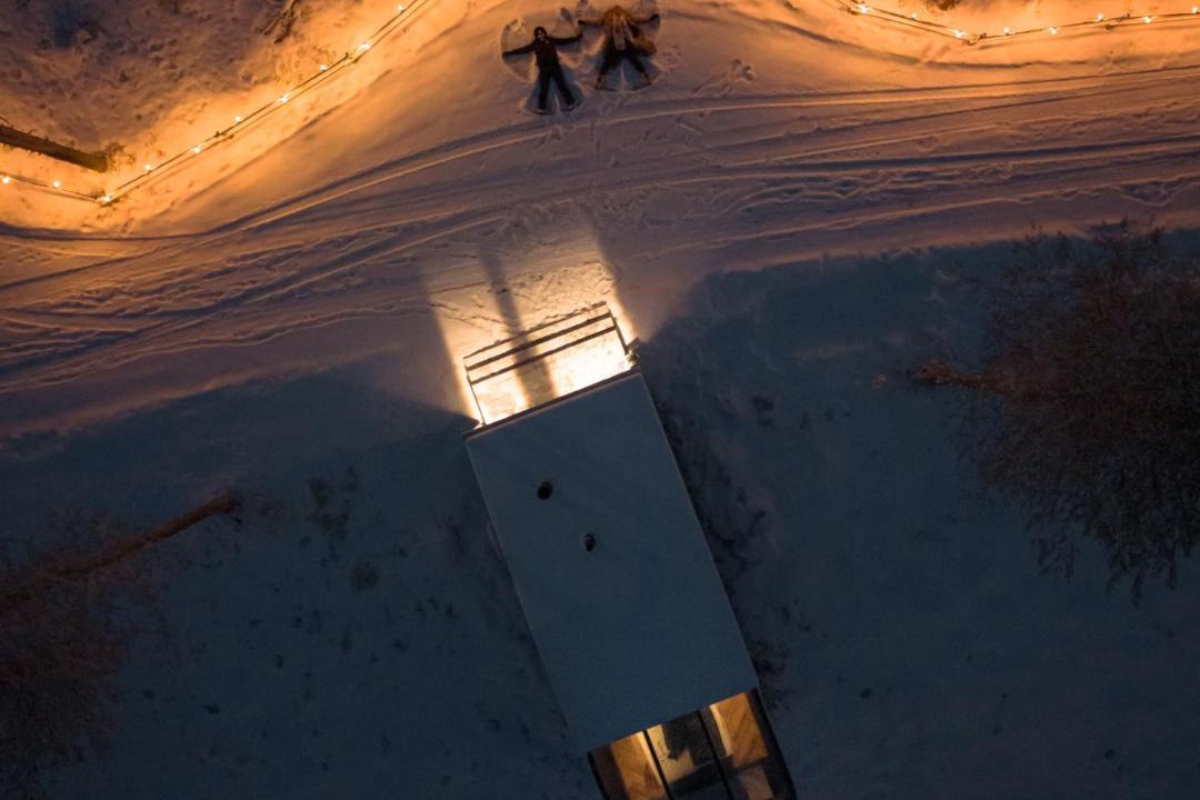 Photo of Others in Kuusamo