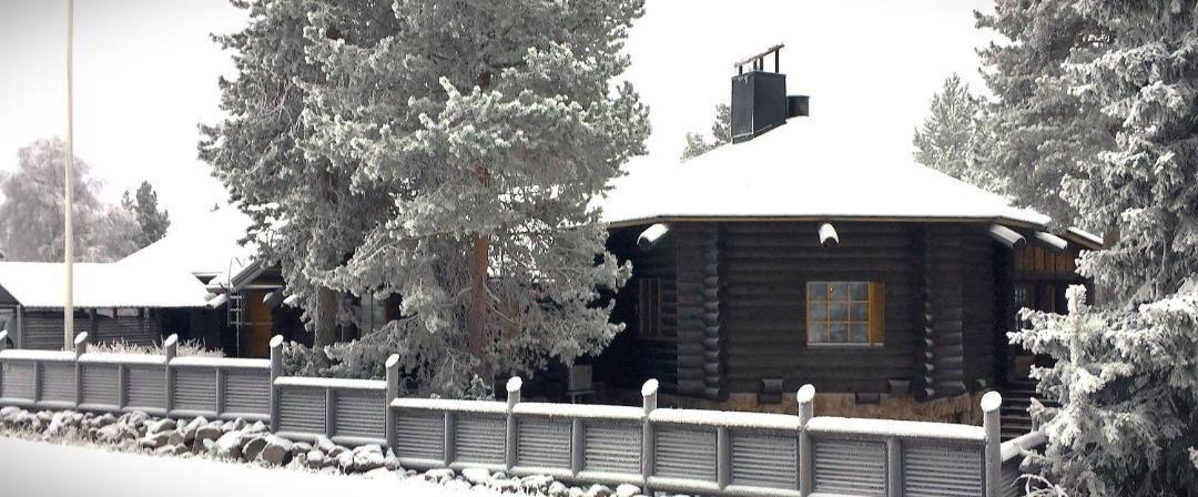 Photo of Others in Rovaniemi