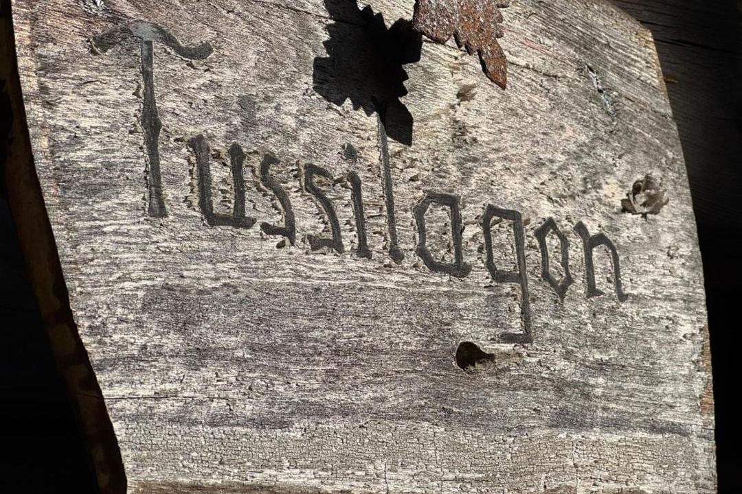 Photo of Others in Simlangsdalen