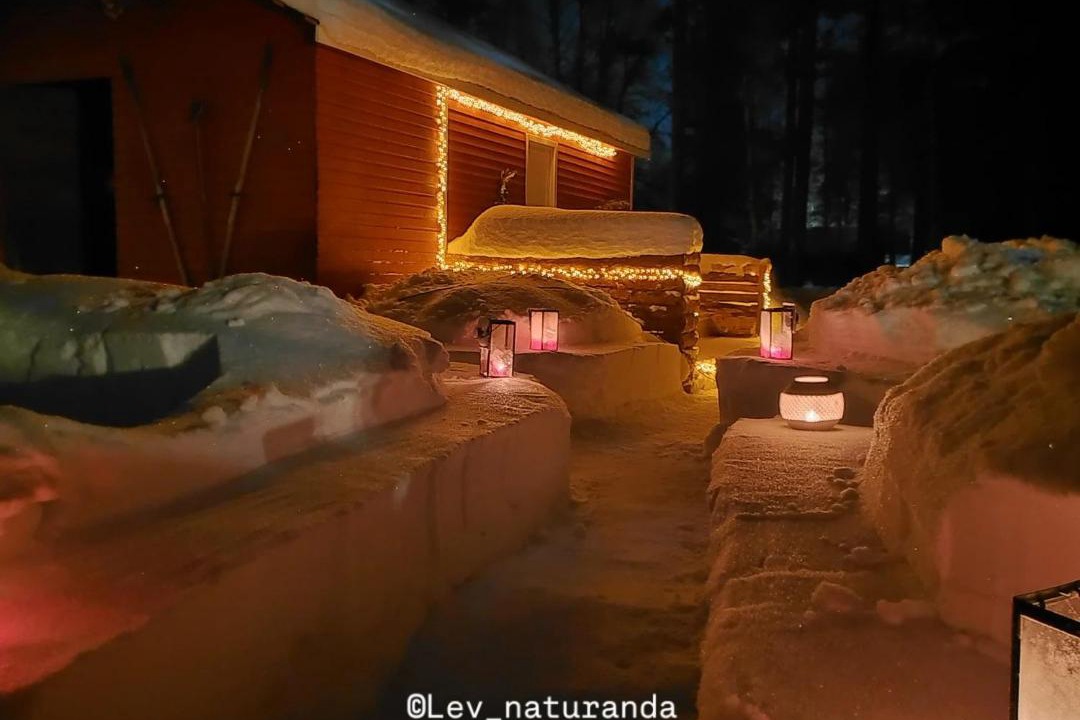 Photo of Others in Norsjo