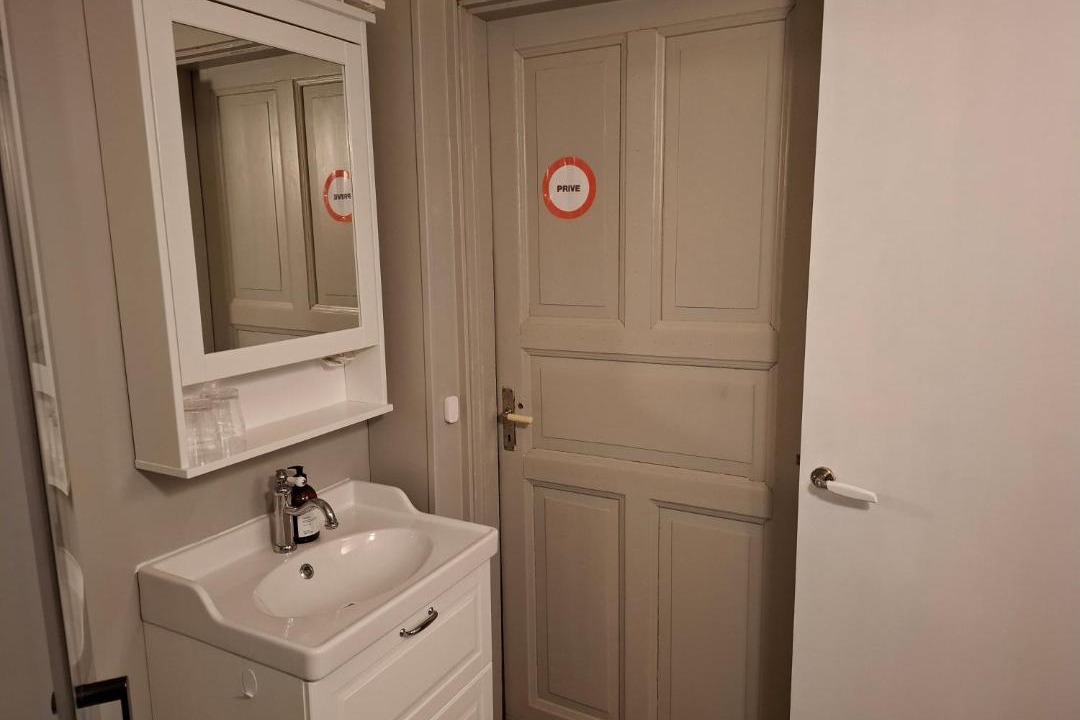 Photo of Bathroom in Deje