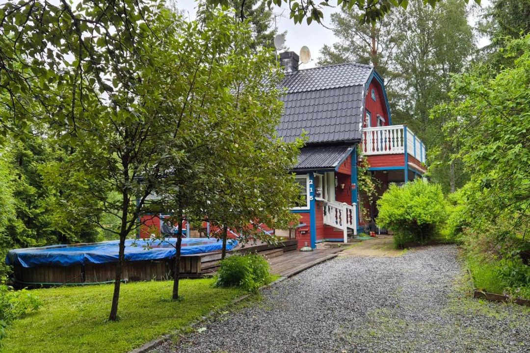 Photo of Others in Lunde