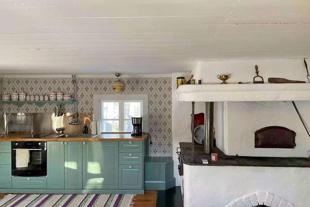 Photo of Kitchen in Ringarum