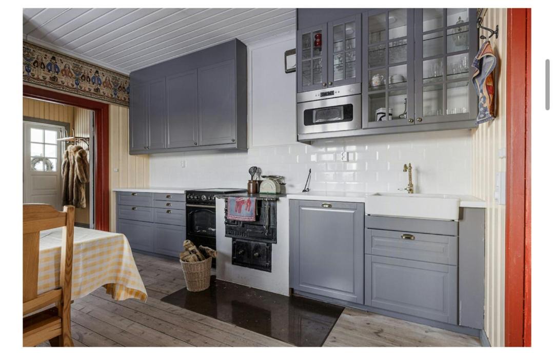 Photo of Kitchen in Mora