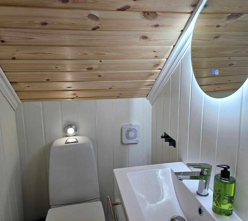 Photo of Bathroom in Rauland