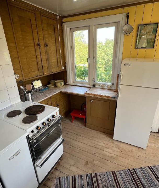 Photo of Kitchen in Morbylanga