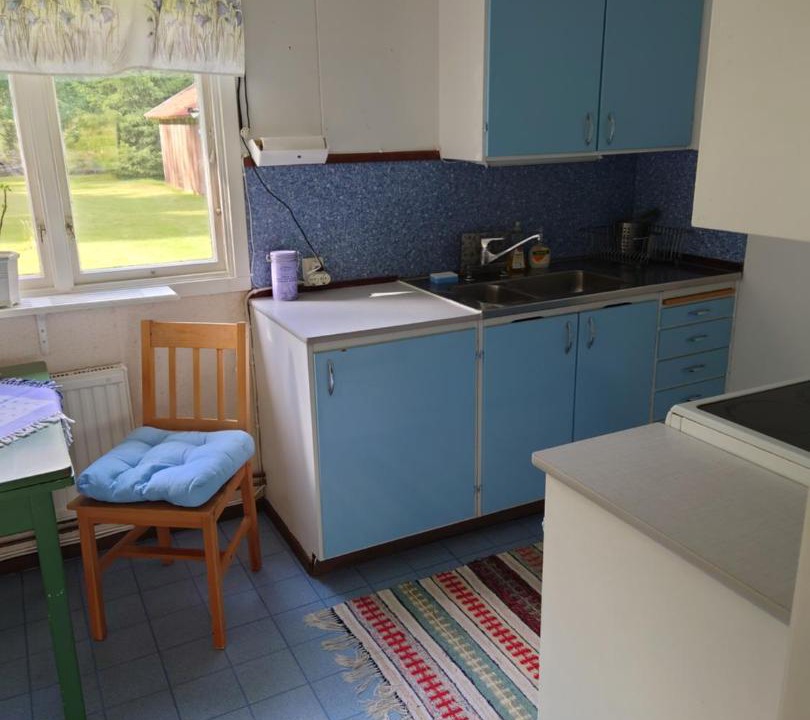 Photo of Kitchen in Asarp