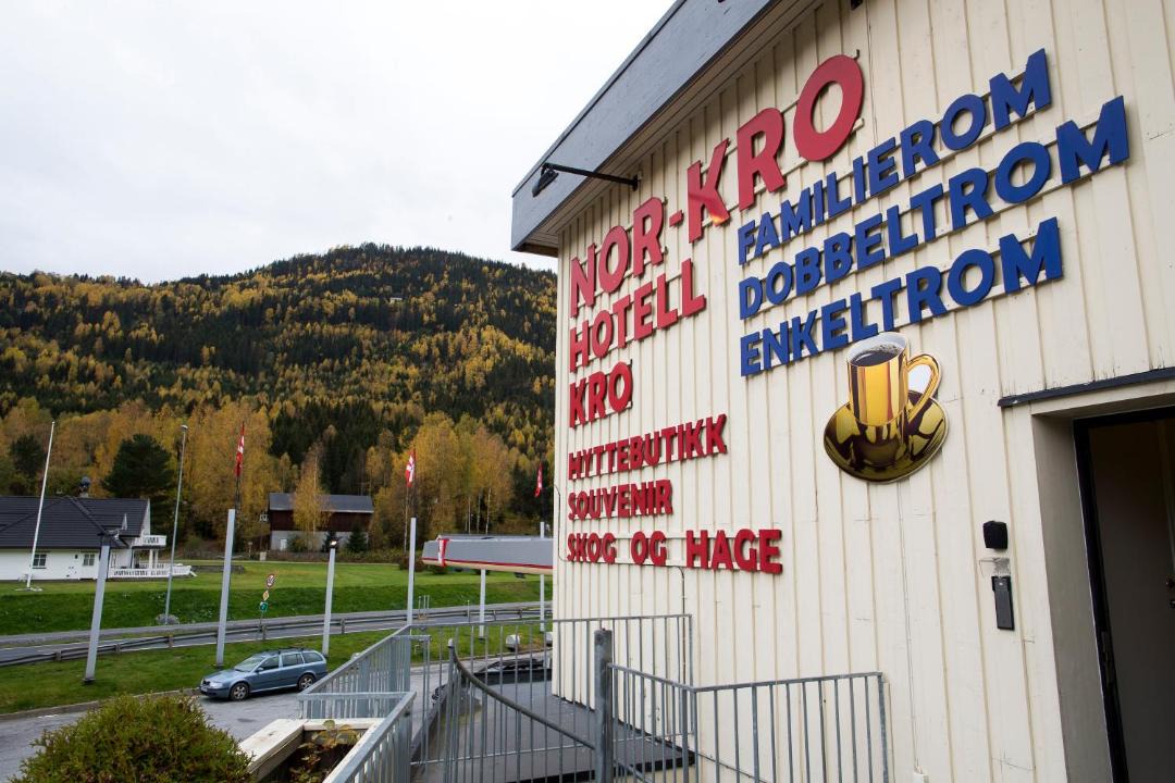Photo of Others in Bromma