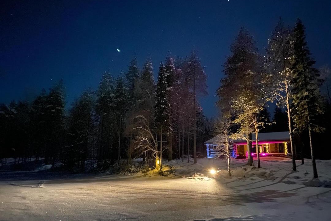 Photo of Others in Rovaniemi