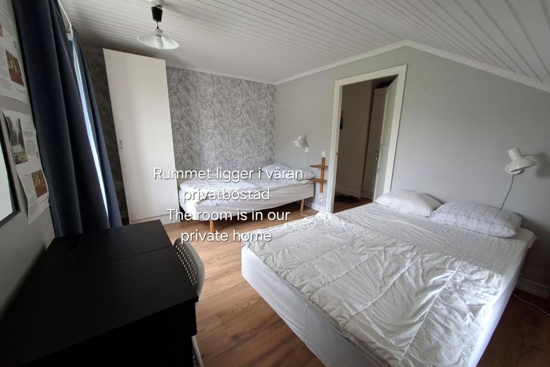 Photo of Bedroom in Jattendal