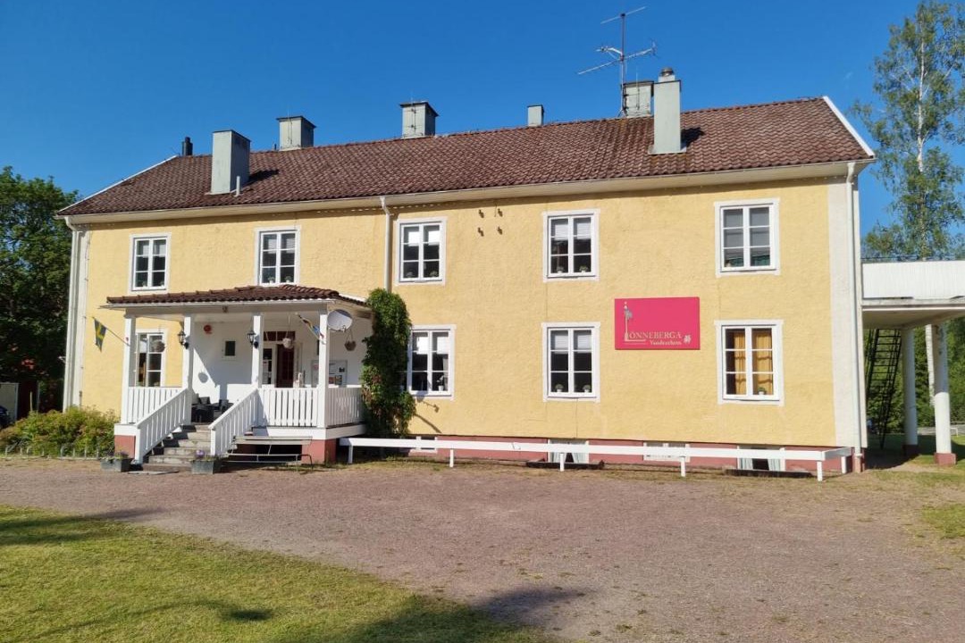 Photo of Others in Lonneberga