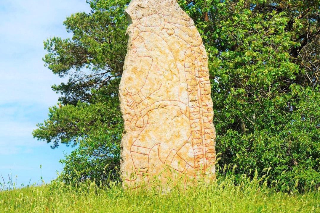 Photo of Others in Gotene